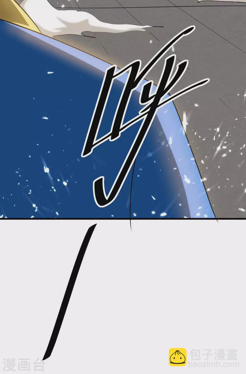 第200话 救兵来了32