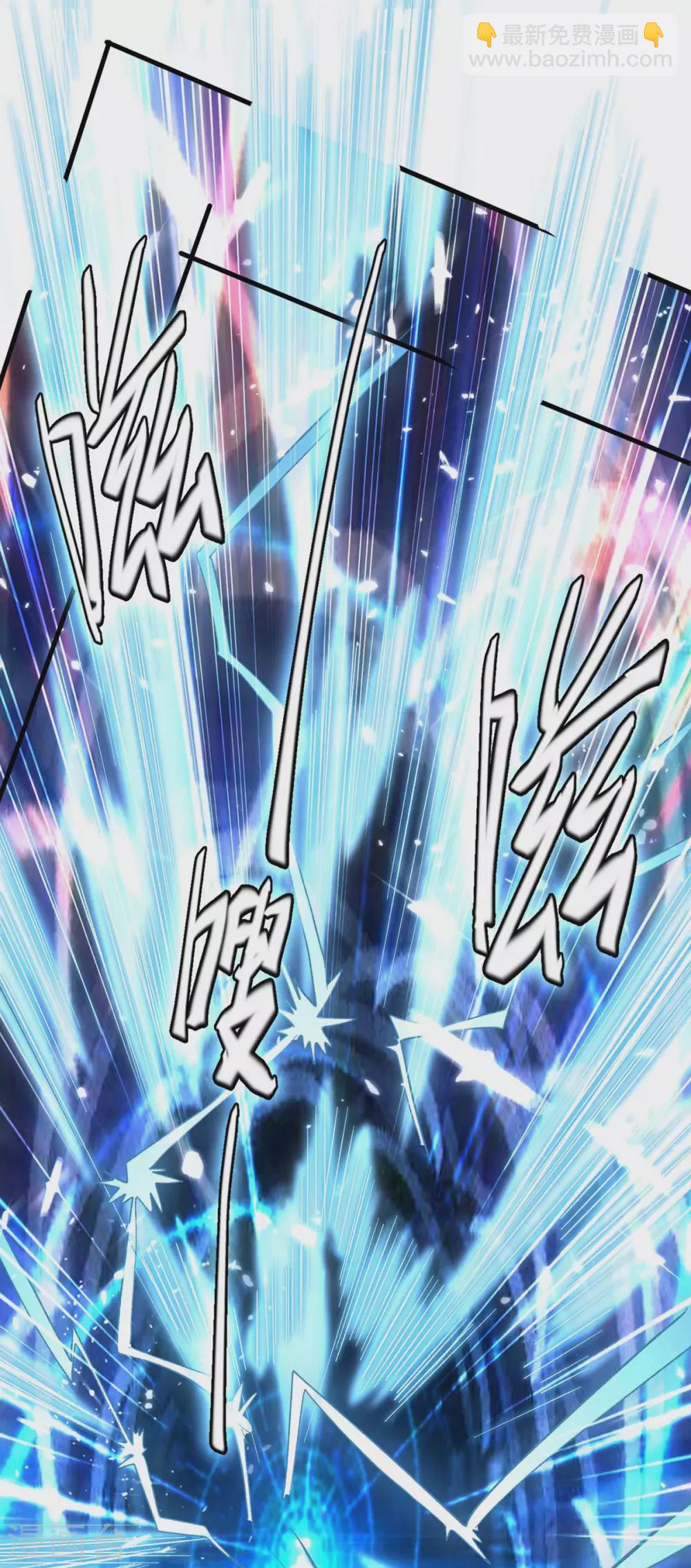 第202话 营救爷爷24