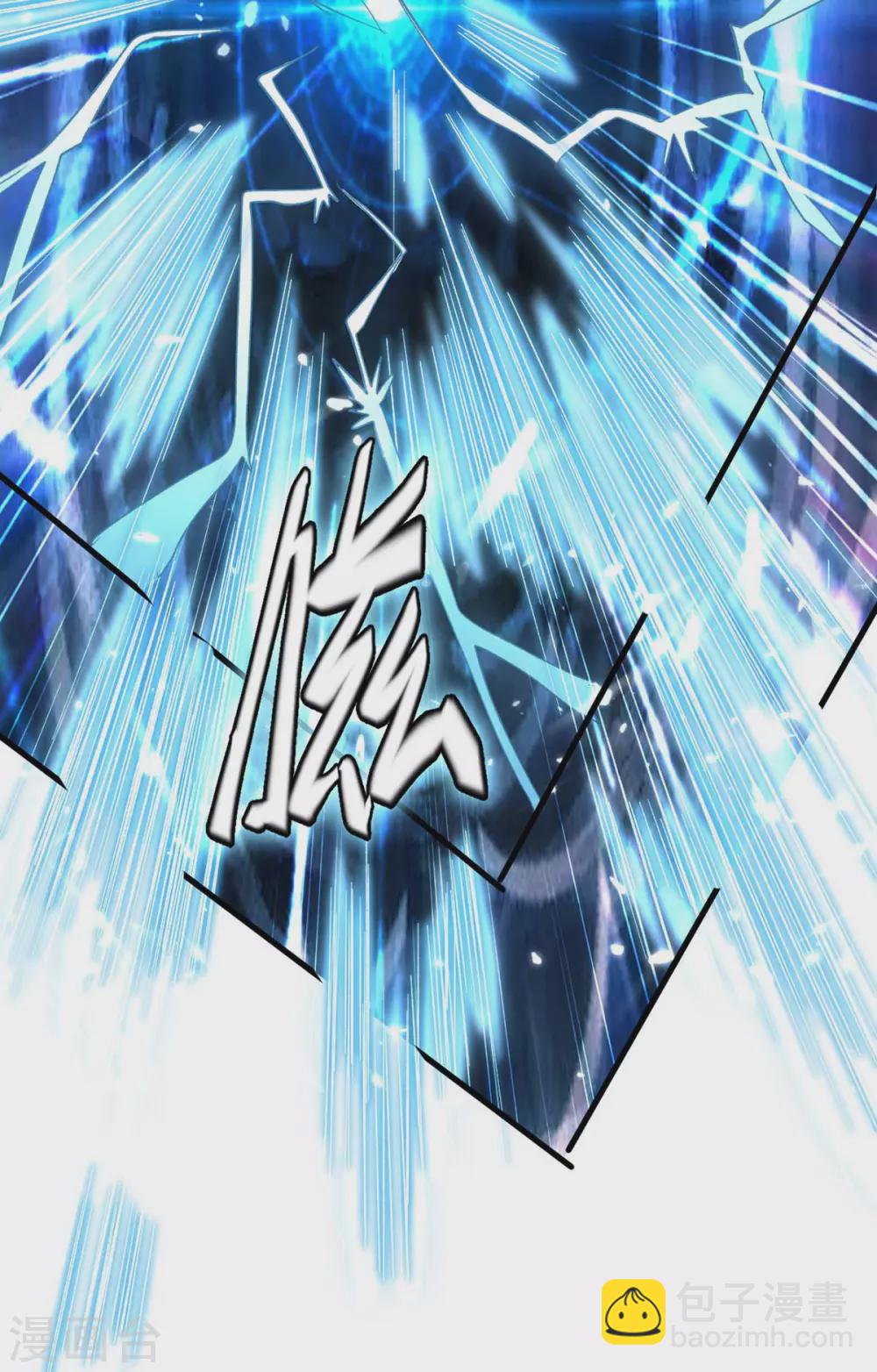 第202话 营救爷爷25