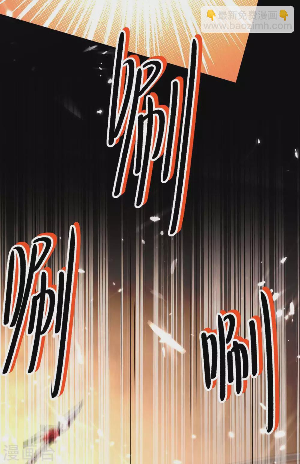 第204话 援兵到了15