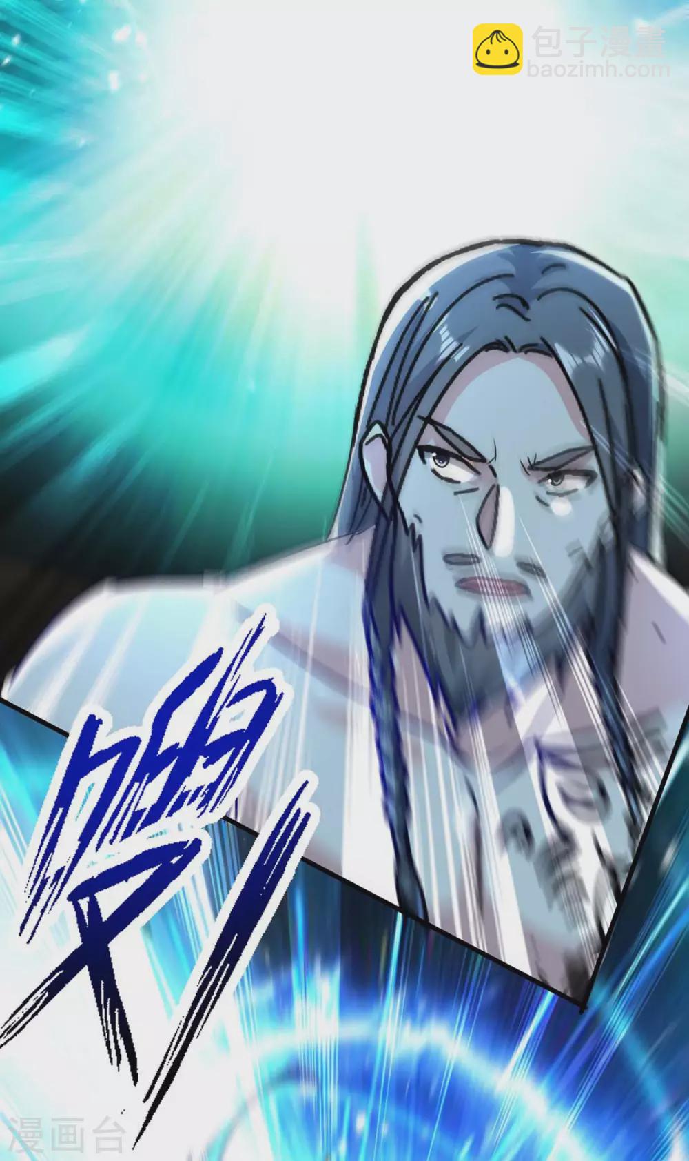 第204话 援兵到了3