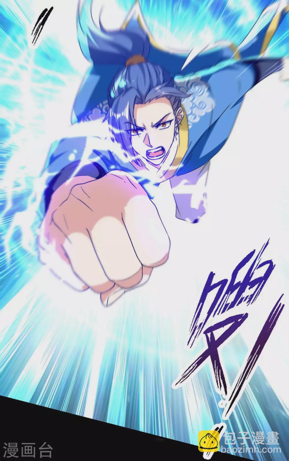 第204话 援兵到了4