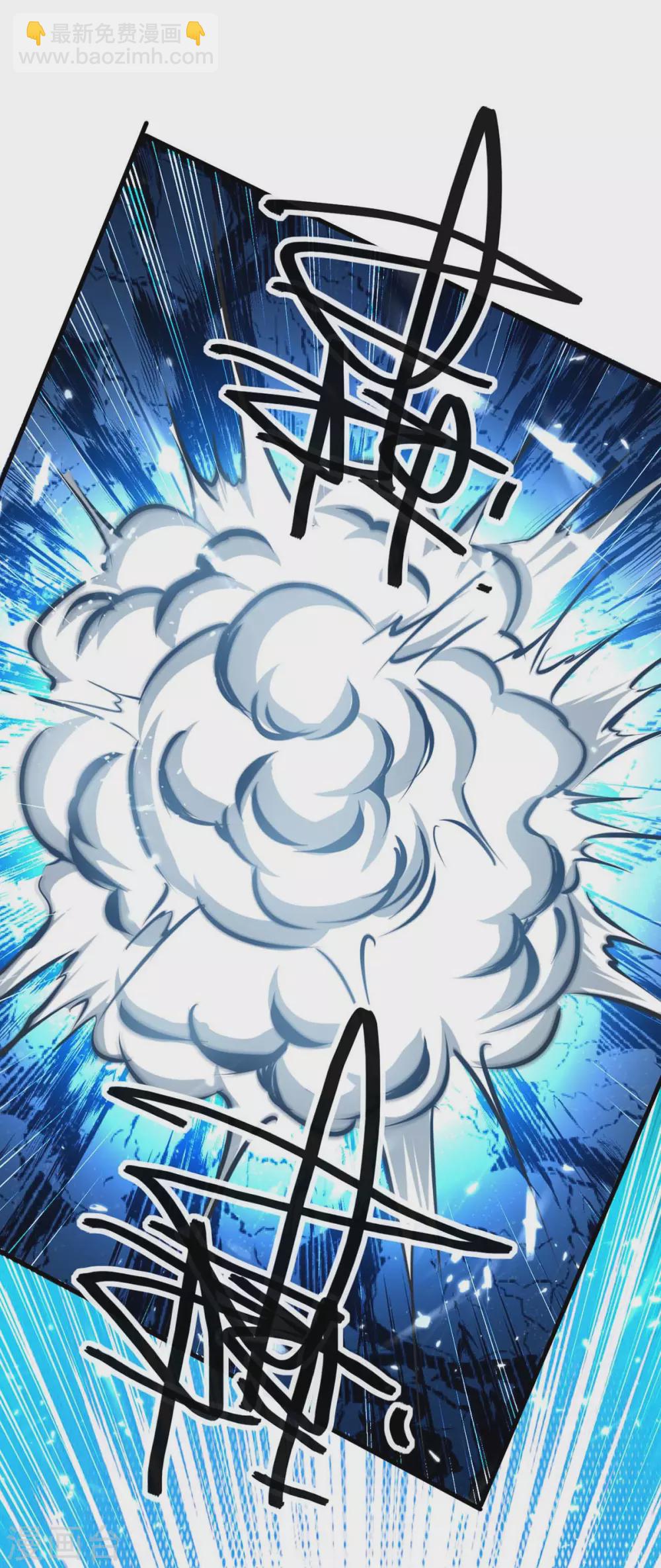 第205话 对决21