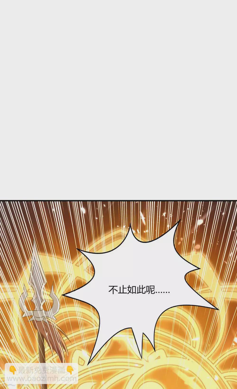 第206话 全军覆没20