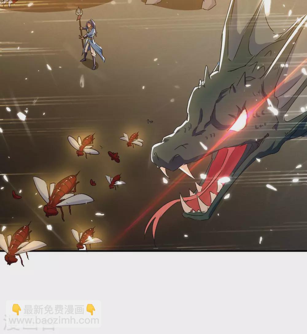 第206话 全军覆没23