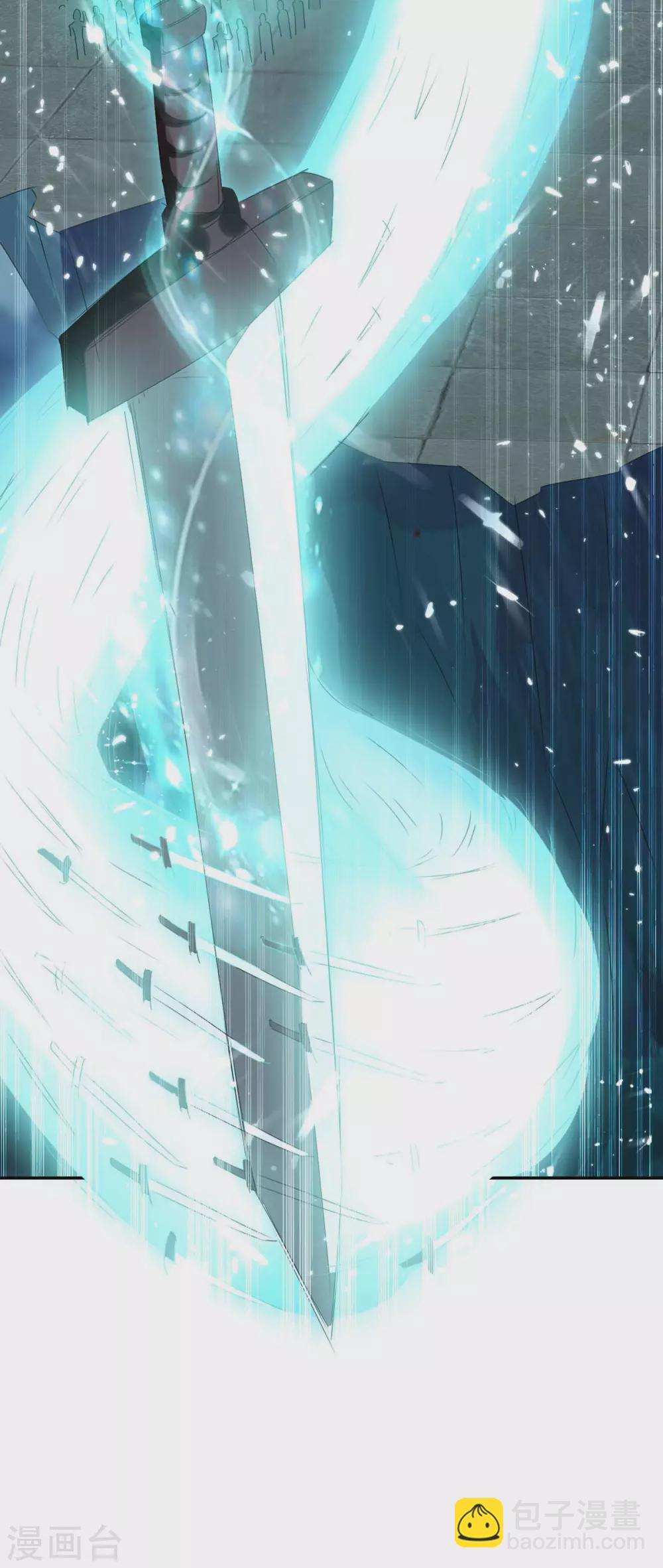第210话 破阵14