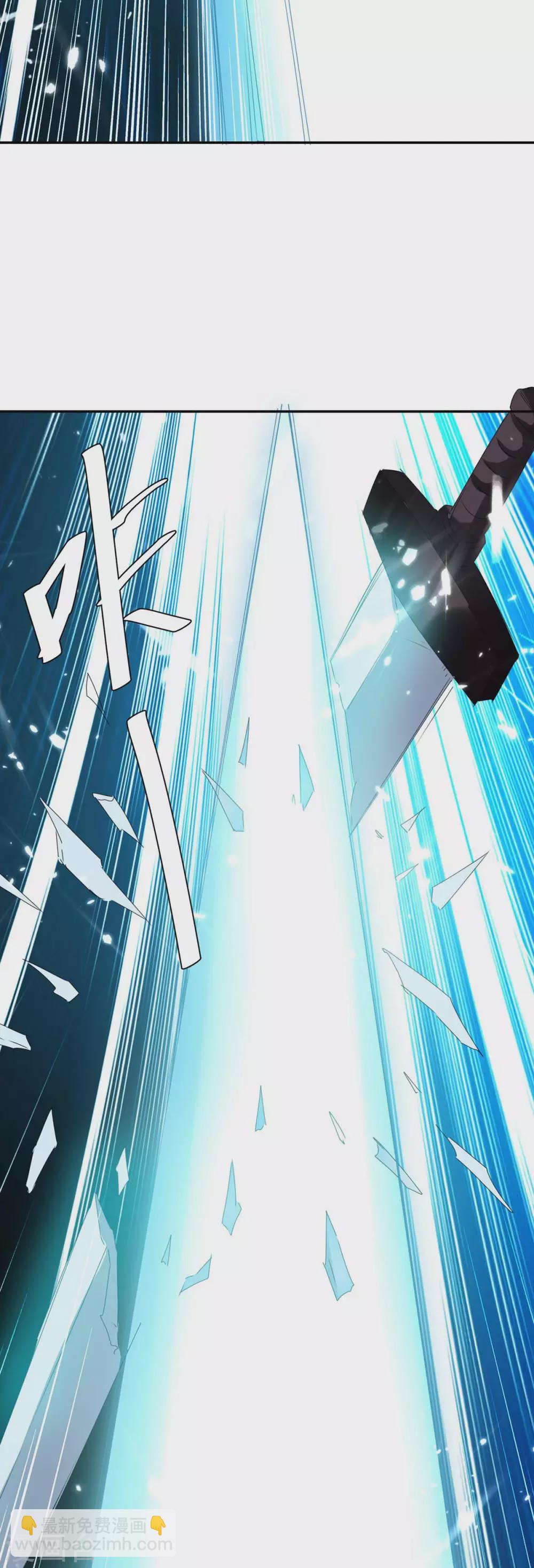 第210话 破阵24