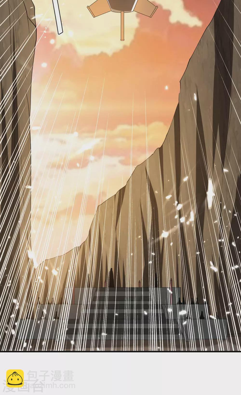 第211话 召唤古魔35