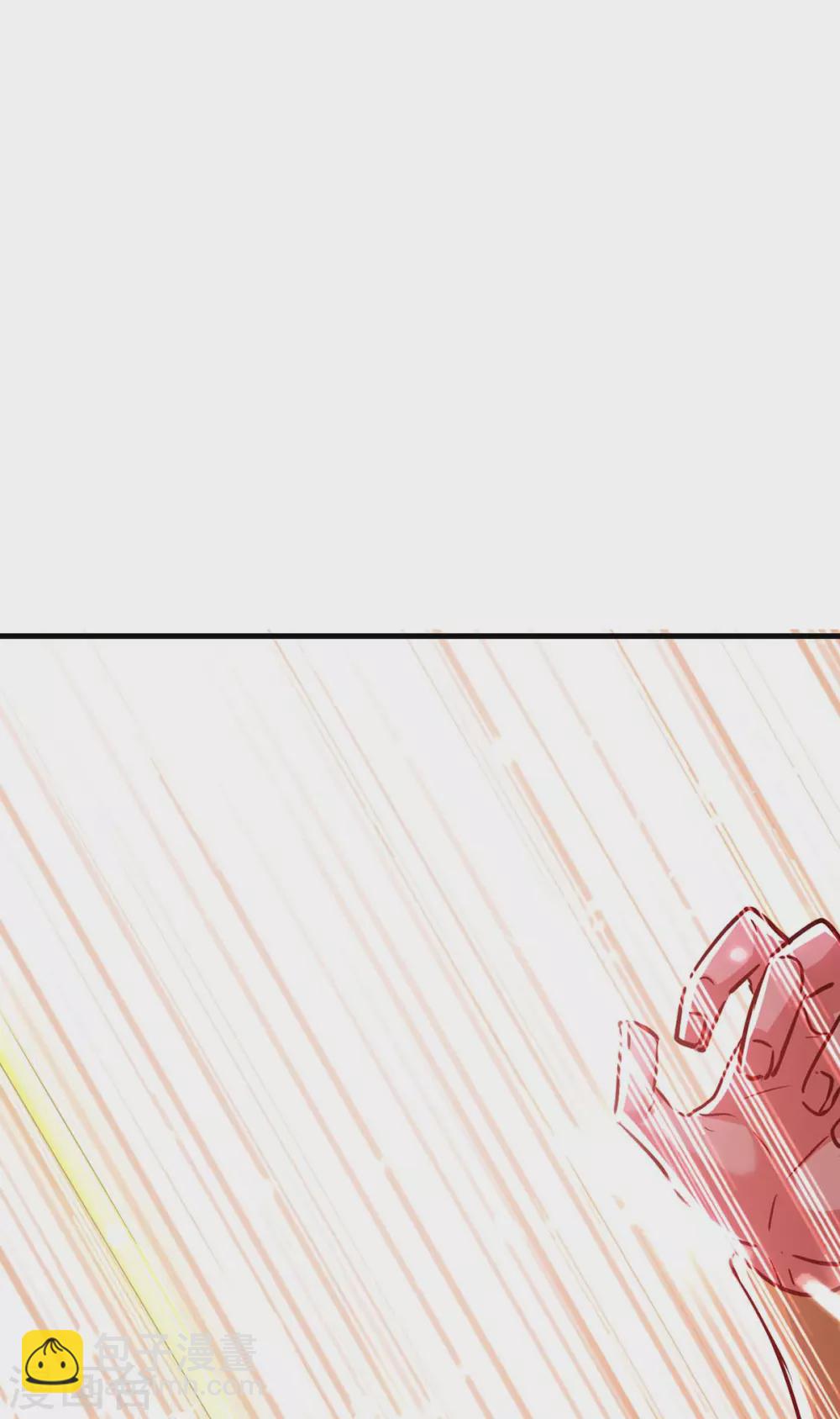 第211话 召唤古魔5