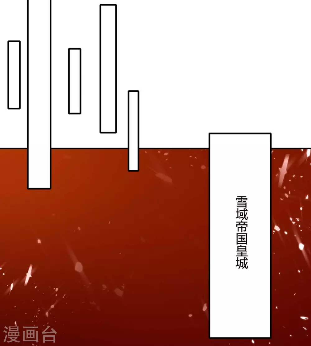 第214话 疑兵之计0