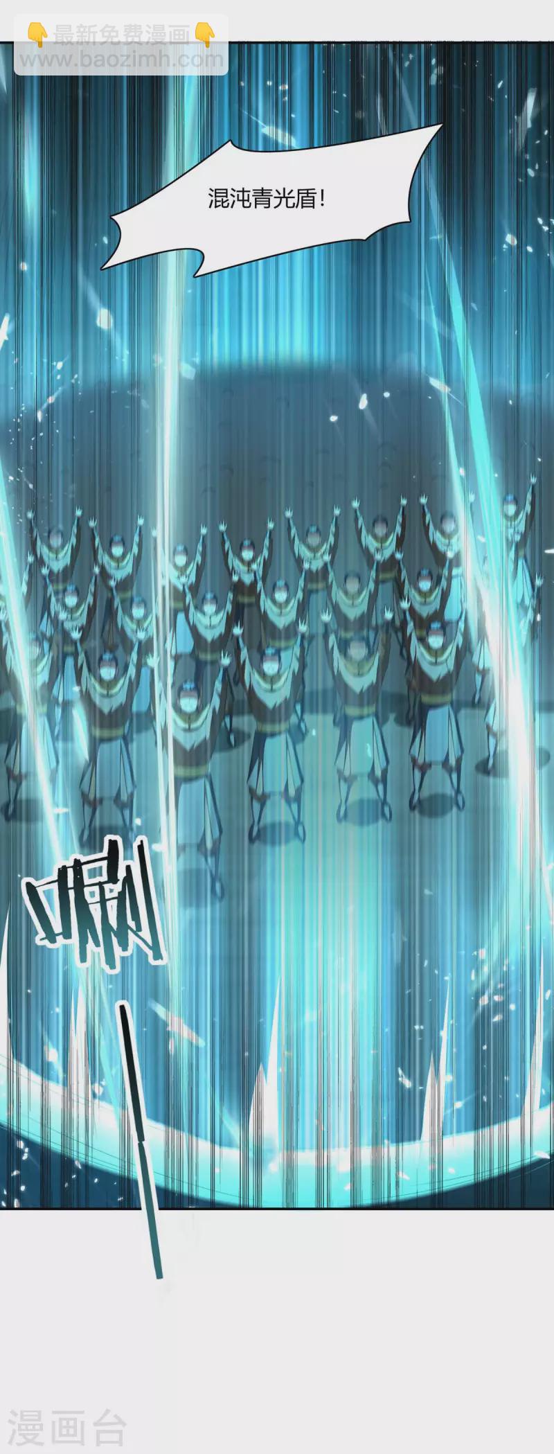 第215话 乘胜追击10