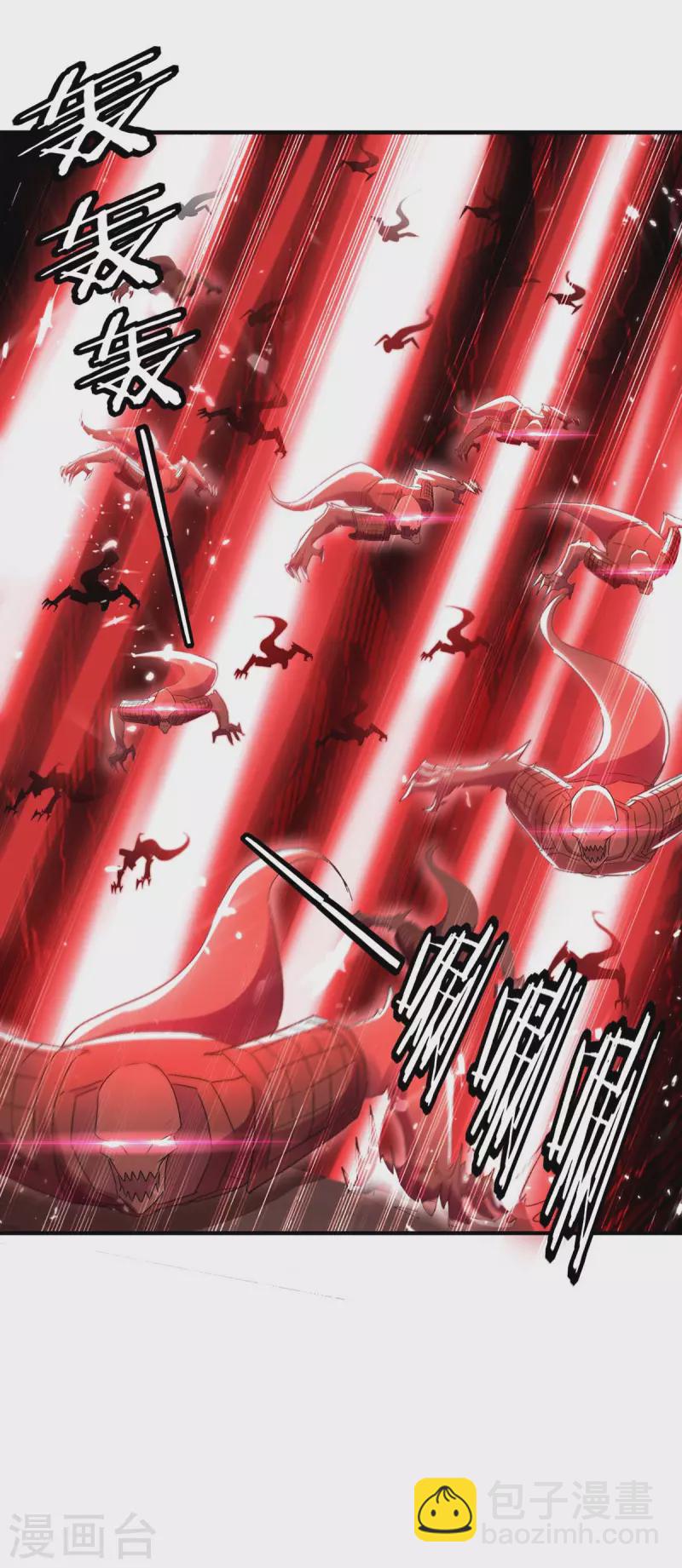 第216话 团长被杀4