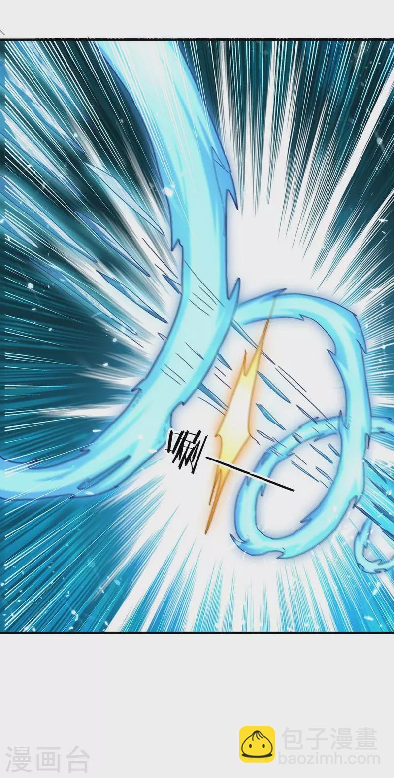 第218话 升级武神15