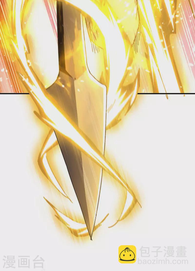 第218话 升级武神27