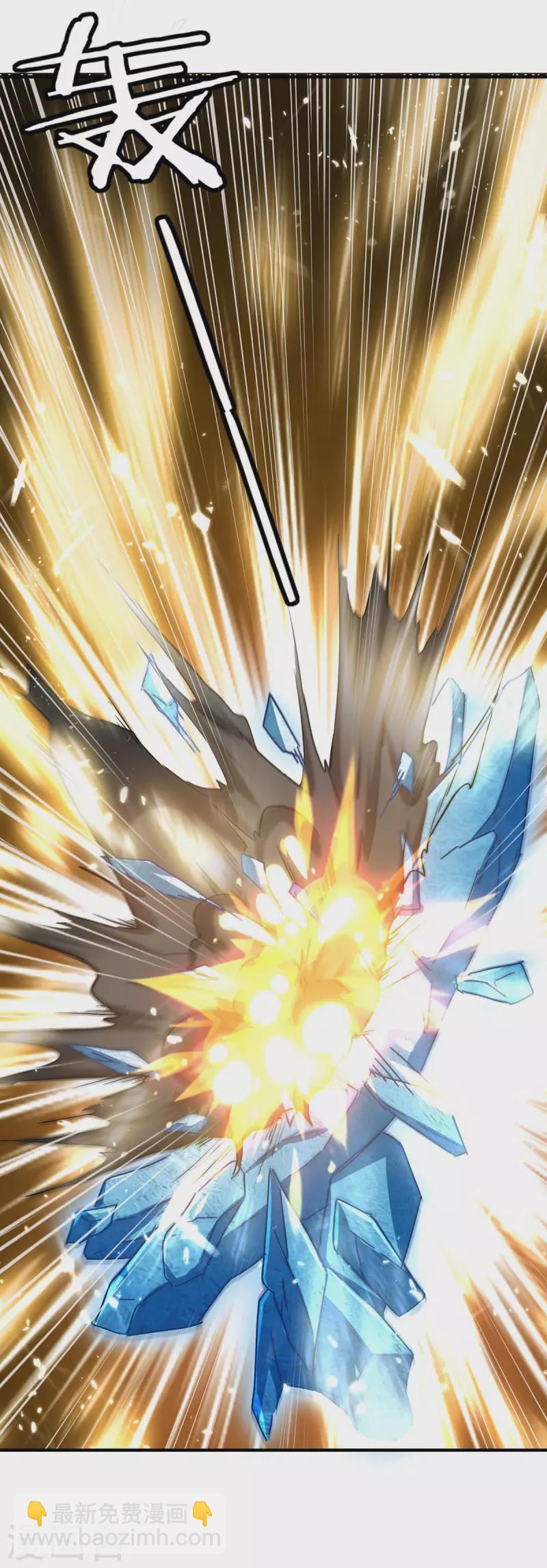 第218话 升级武神28