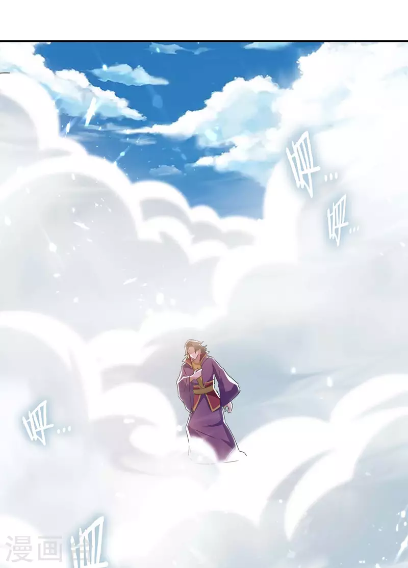 第219话 动用禁术0