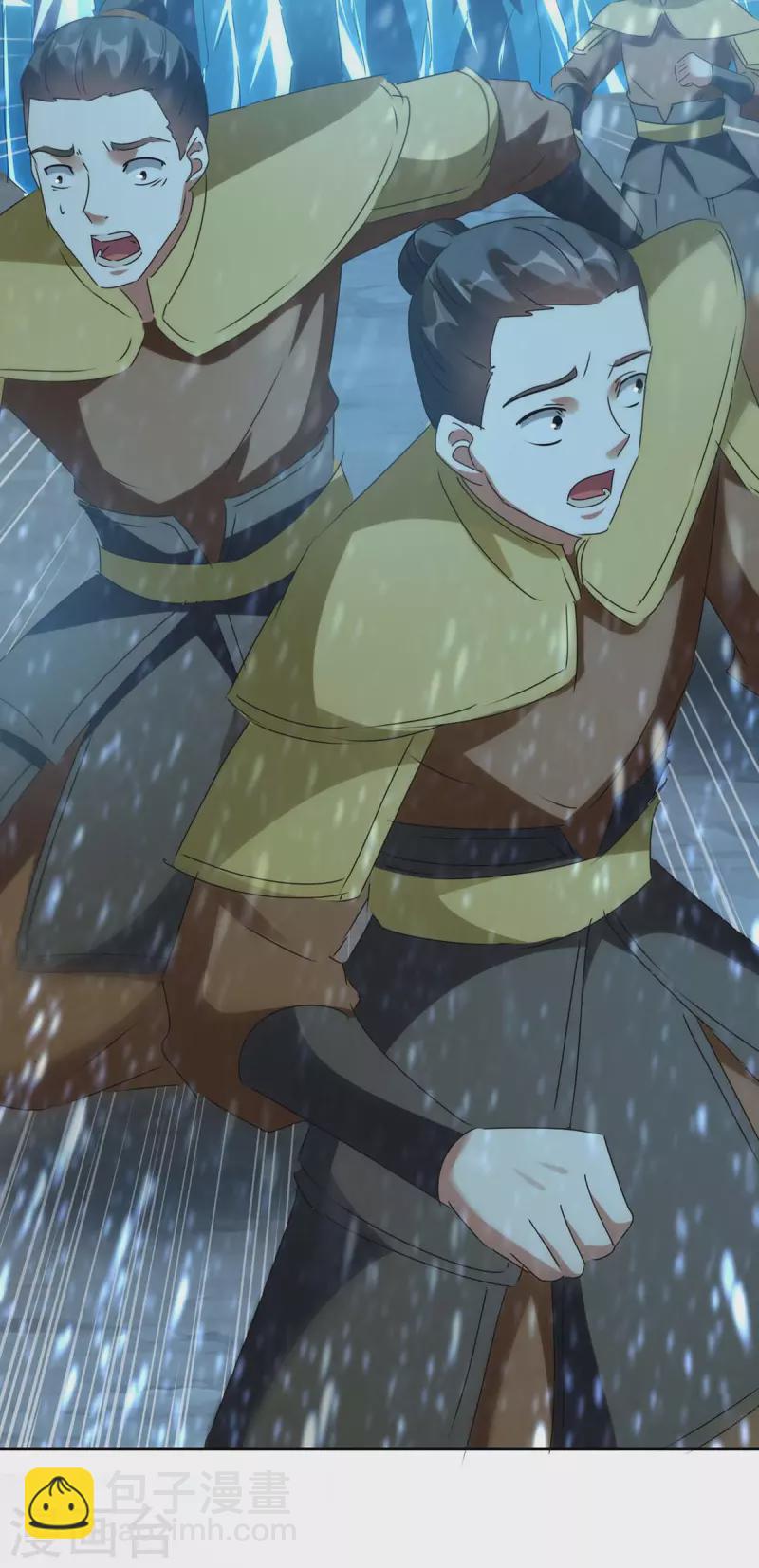 第219话 动用禁术16