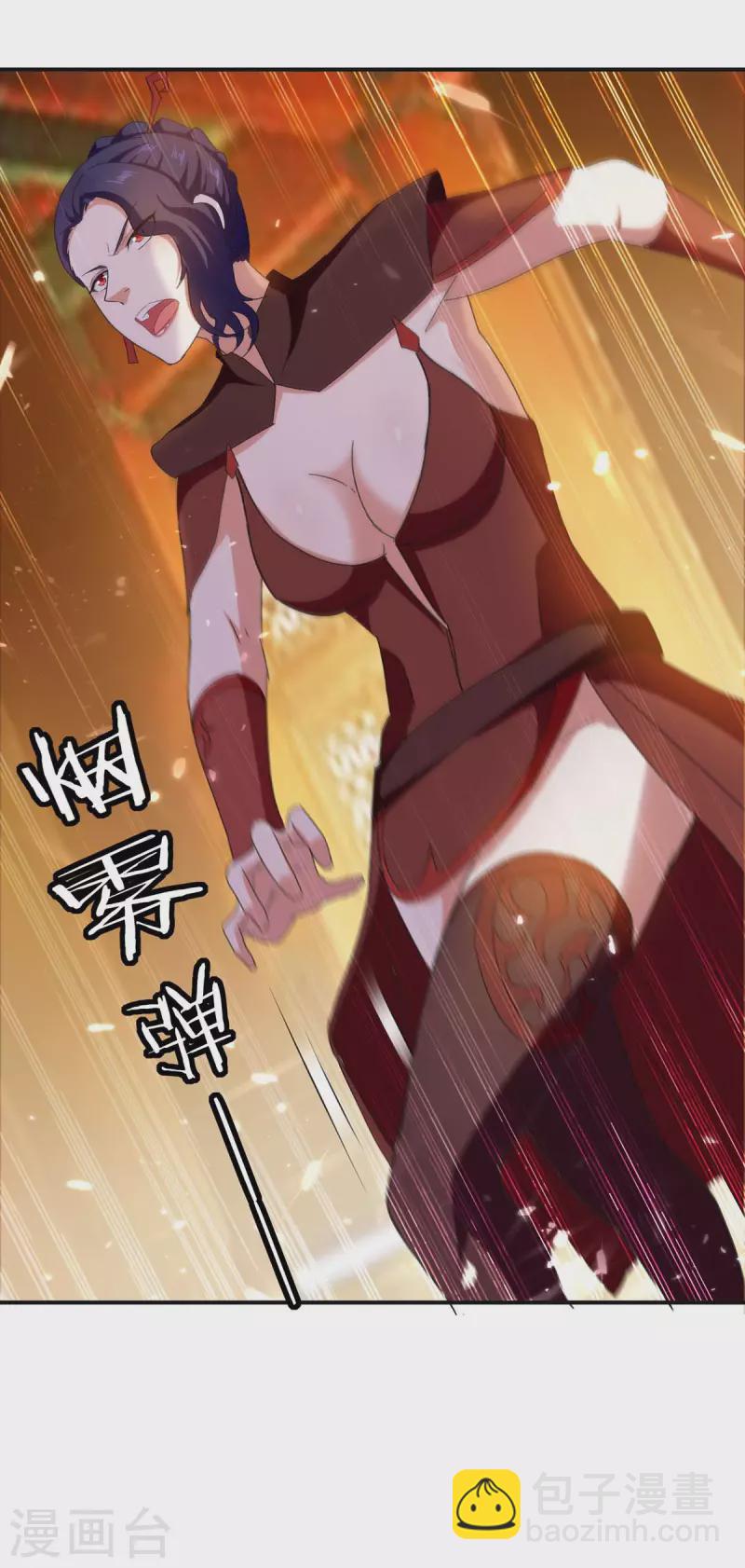 第223话 审问3
