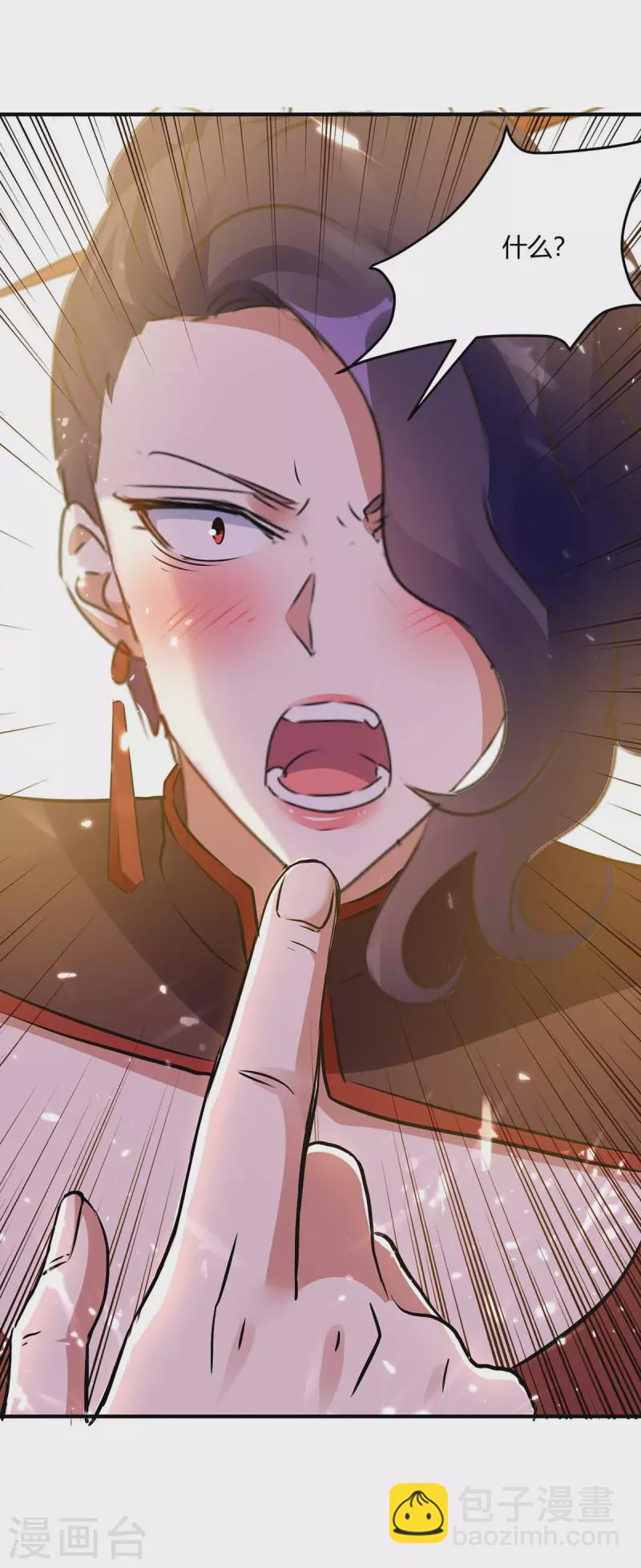 第223话 审问32