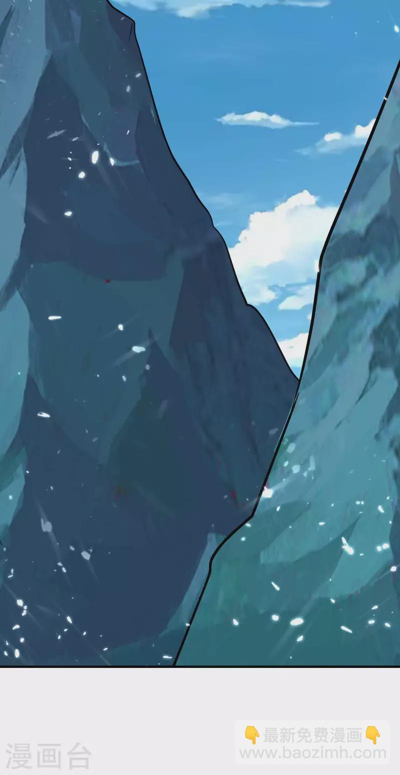 第233话 背后的人17