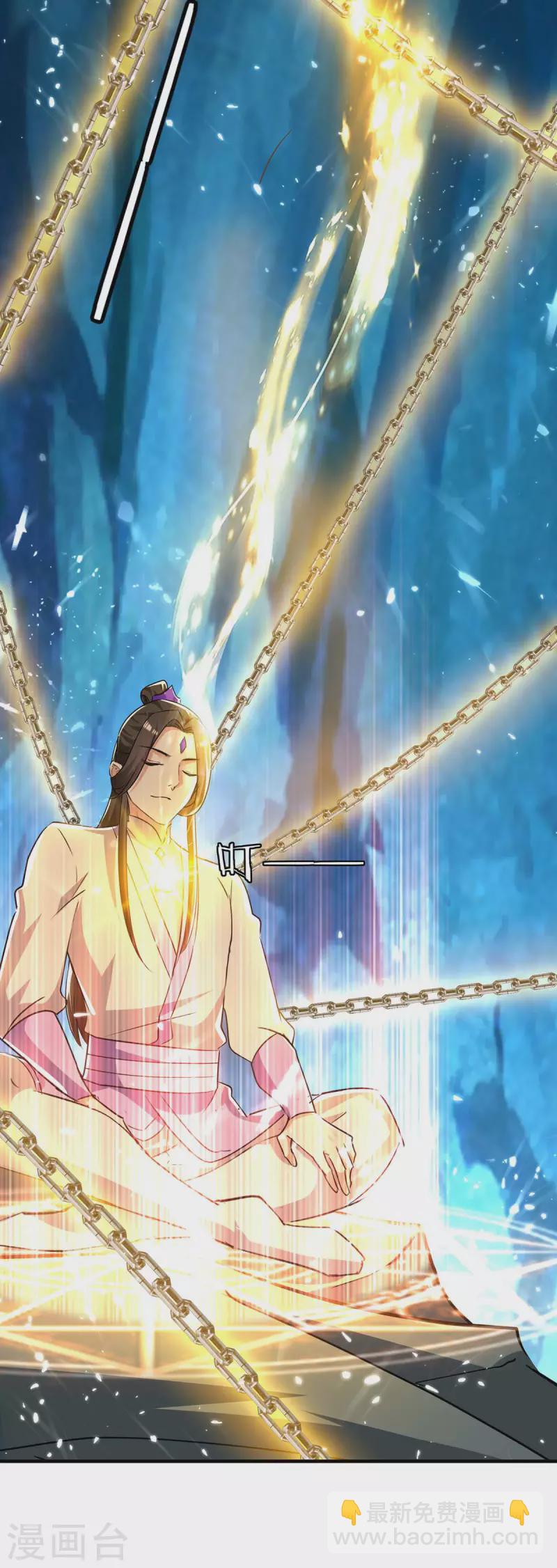 第233话 背后的人20