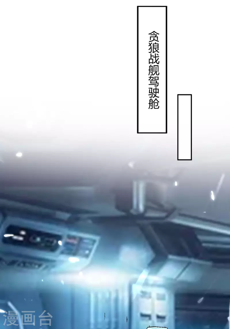 第242话 色诱0