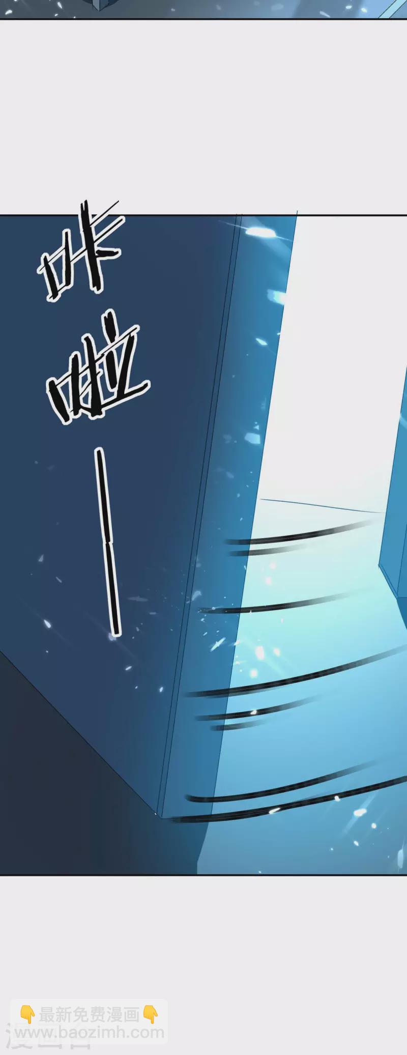 第242话 色诱14