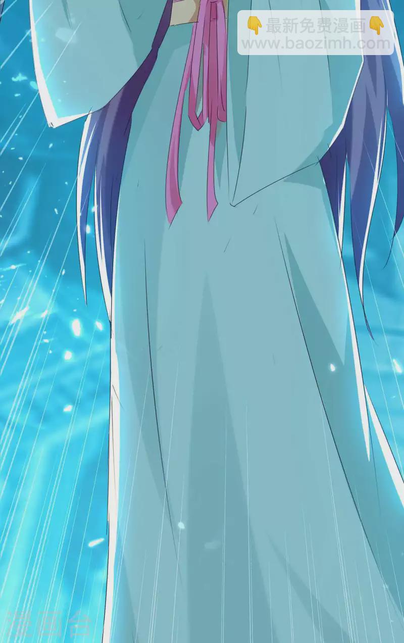 第242话 色诱16