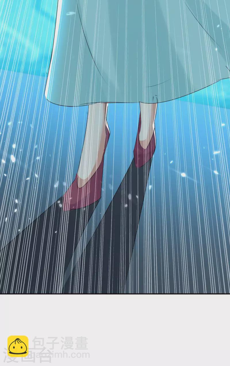第242话 色诱17