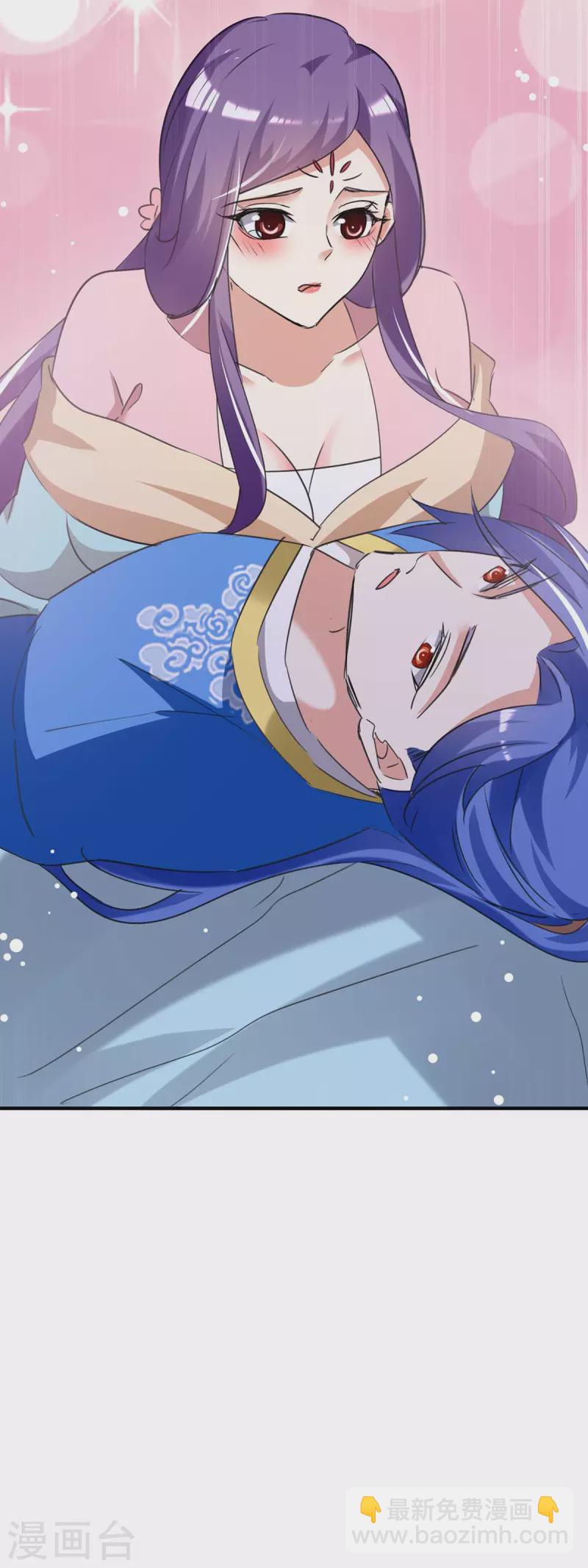 第242话 色诱27