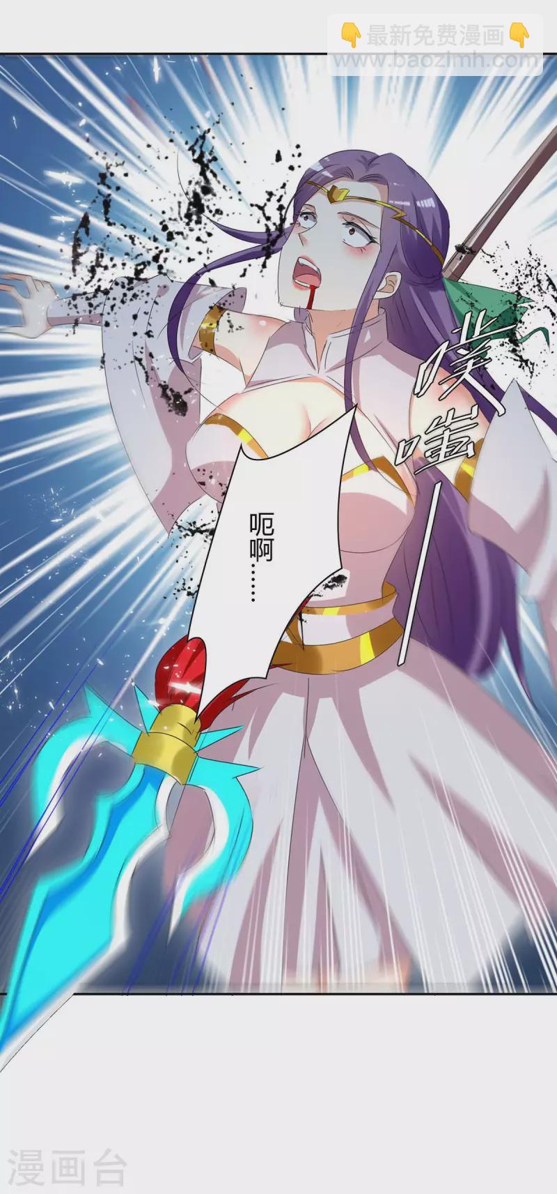 第249话 自寻死路26