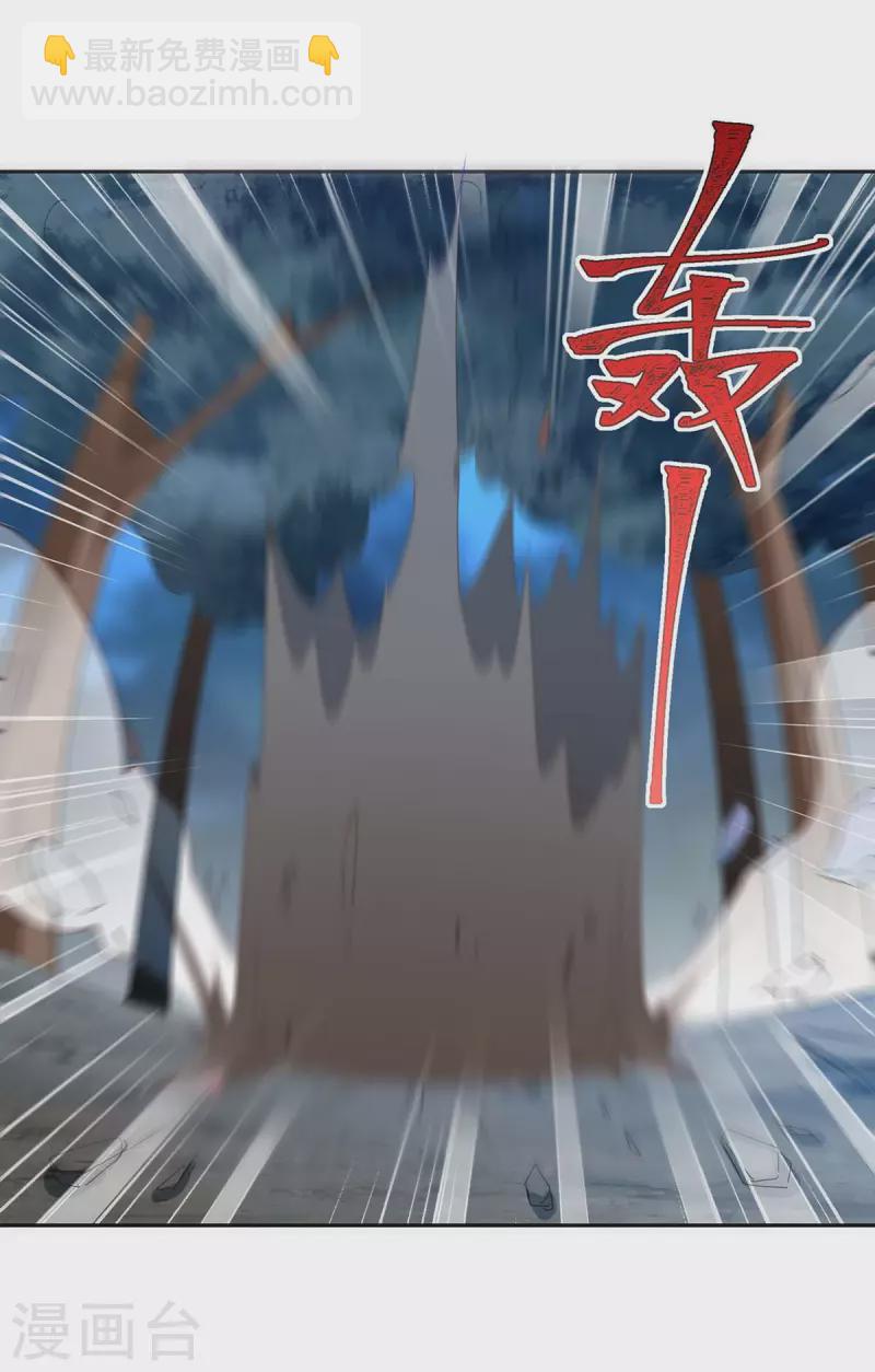 第285话 妖灵山脉17