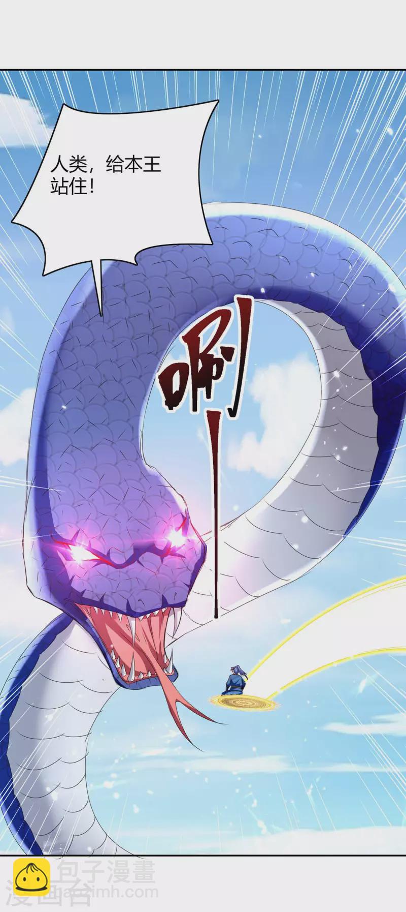 第302话 你要战，那便战！8