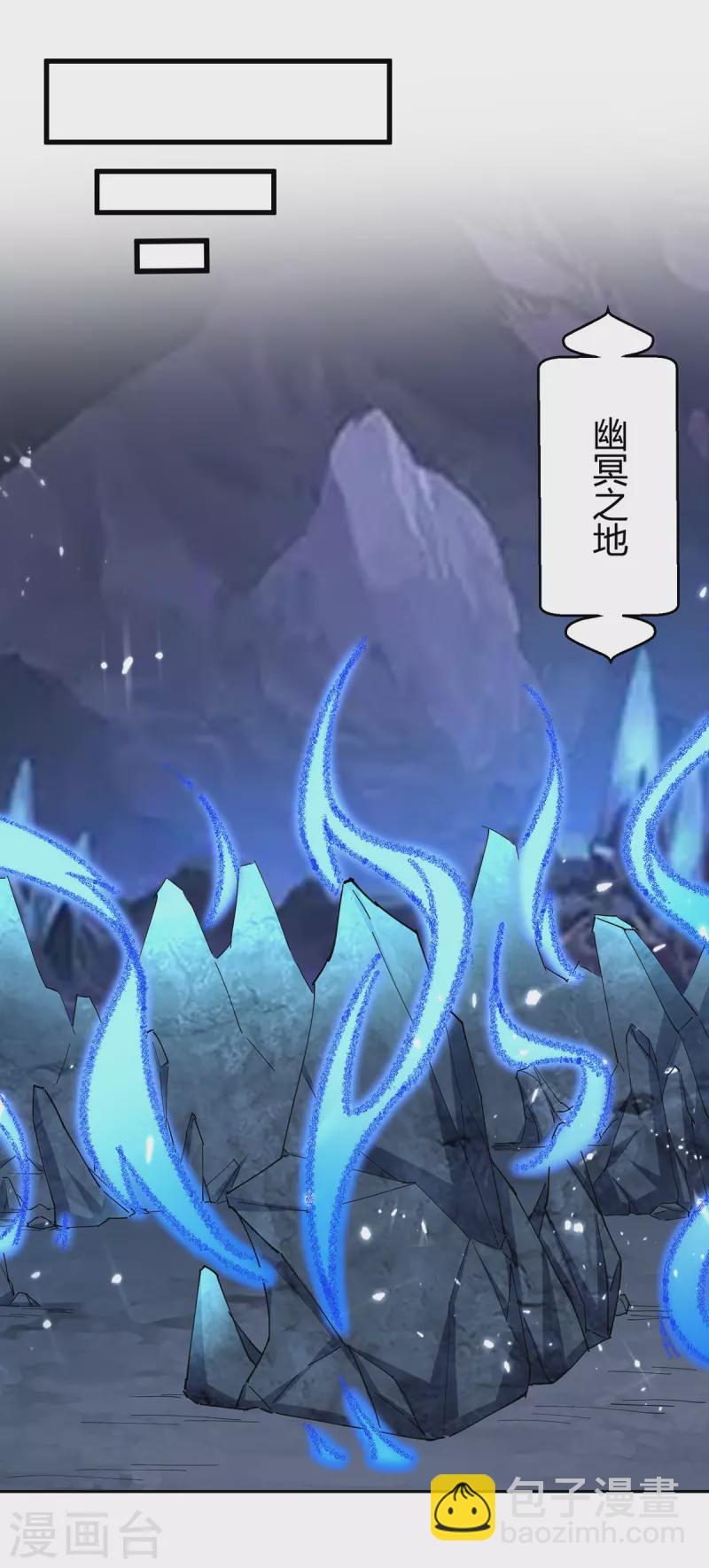 第303话 我相信你可以的13