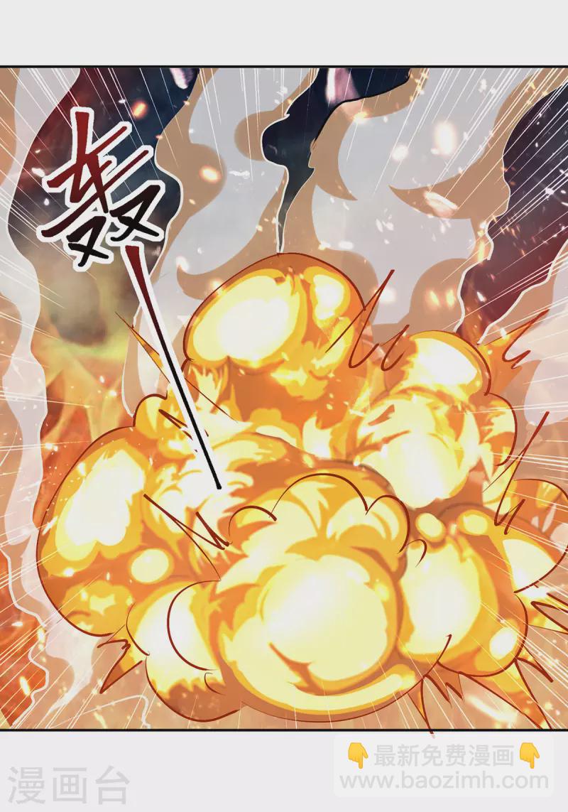 第319话 丧尽天良5
