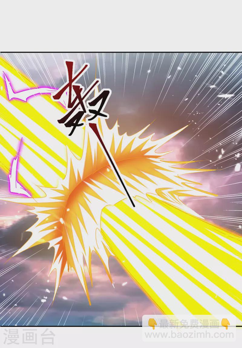第323话 强闯群魔岛8