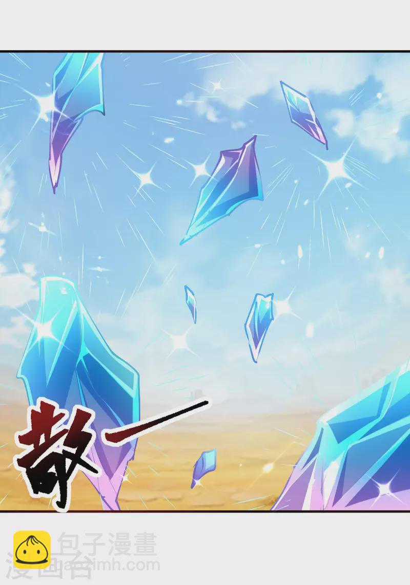 第326话 黄雀在后13
