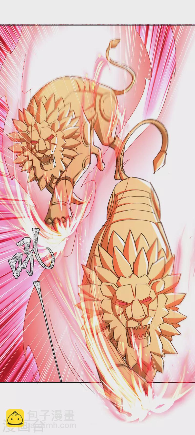 第328话 神秘前辈28