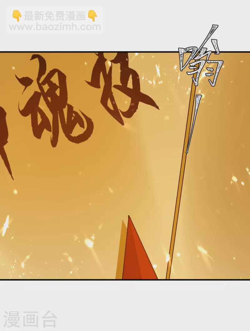 第338话 幸运大转盘20