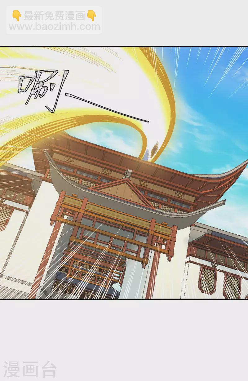 第342话 靖王之危10