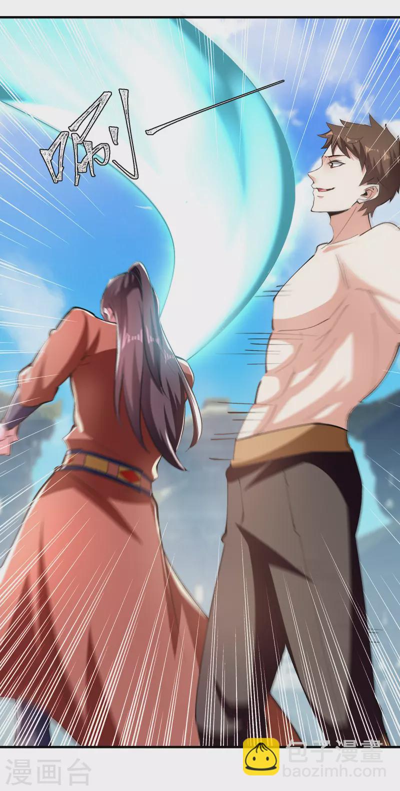 第342话 靖王之危26