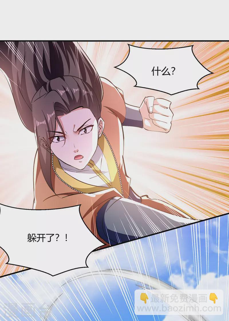 第342话 靖王之危27