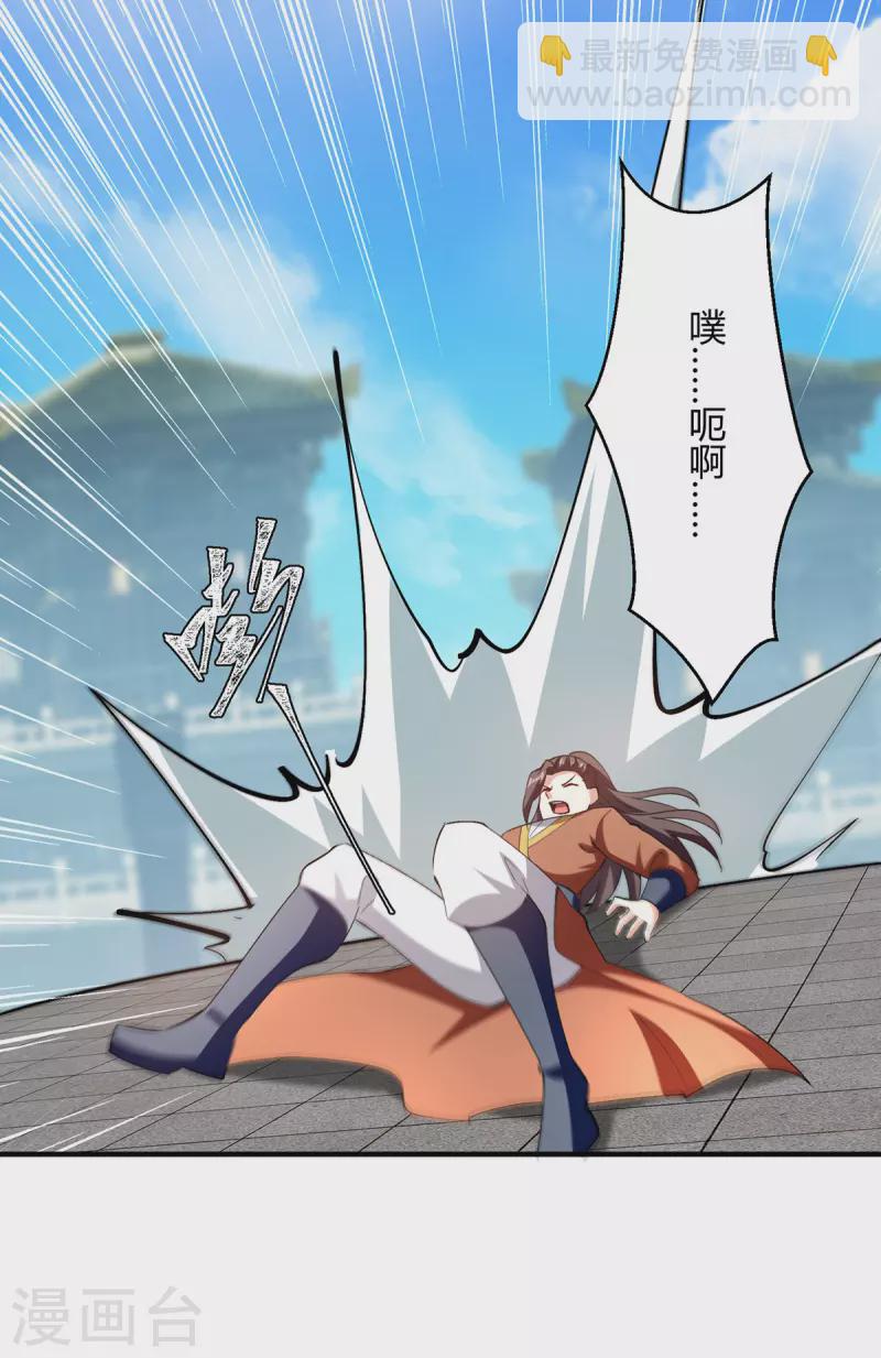 第342话 靖王之危30