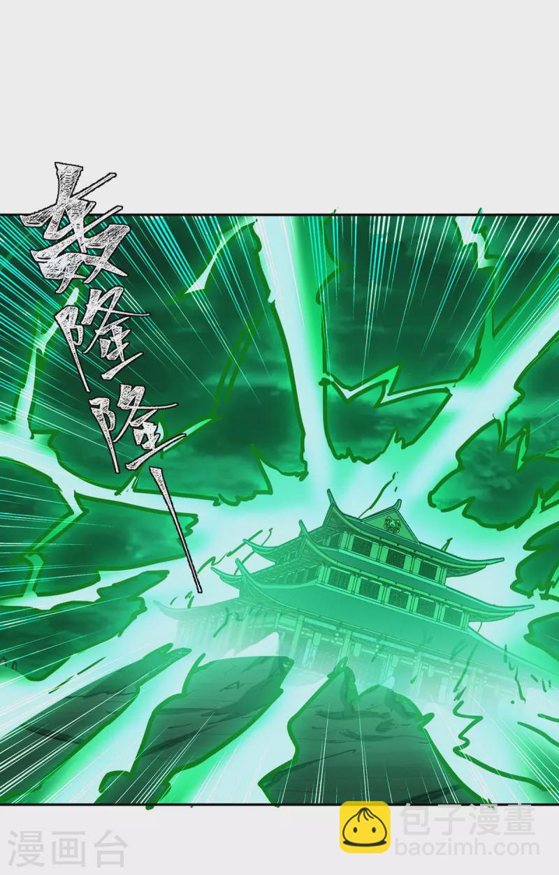 第363话 前所未有的危机16