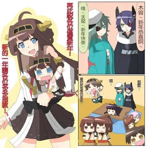 第41-50话0