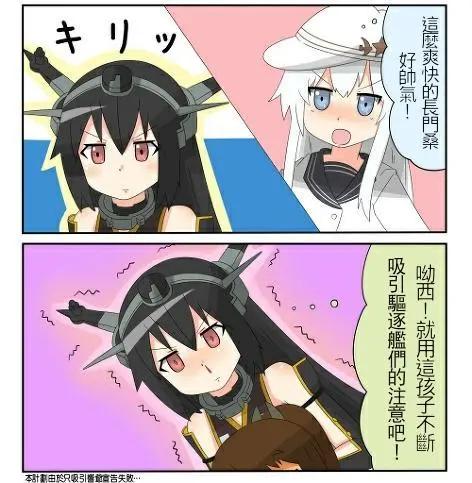 第41-50话10