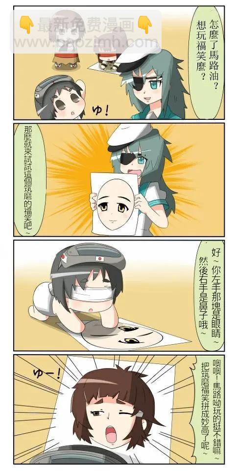 第41-50话3