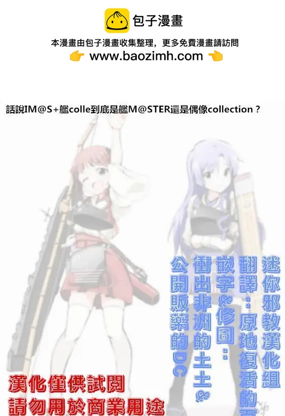 第219-228话10