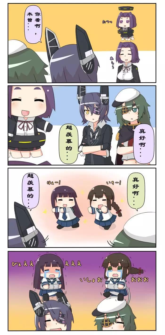 第219-228话9