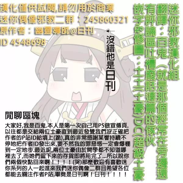 第282-290话0